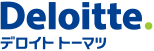 デロイト トーマツ コンサルティング合同会社